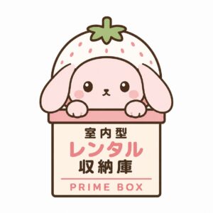 プライムボックスの新しいマスコットキャラクター